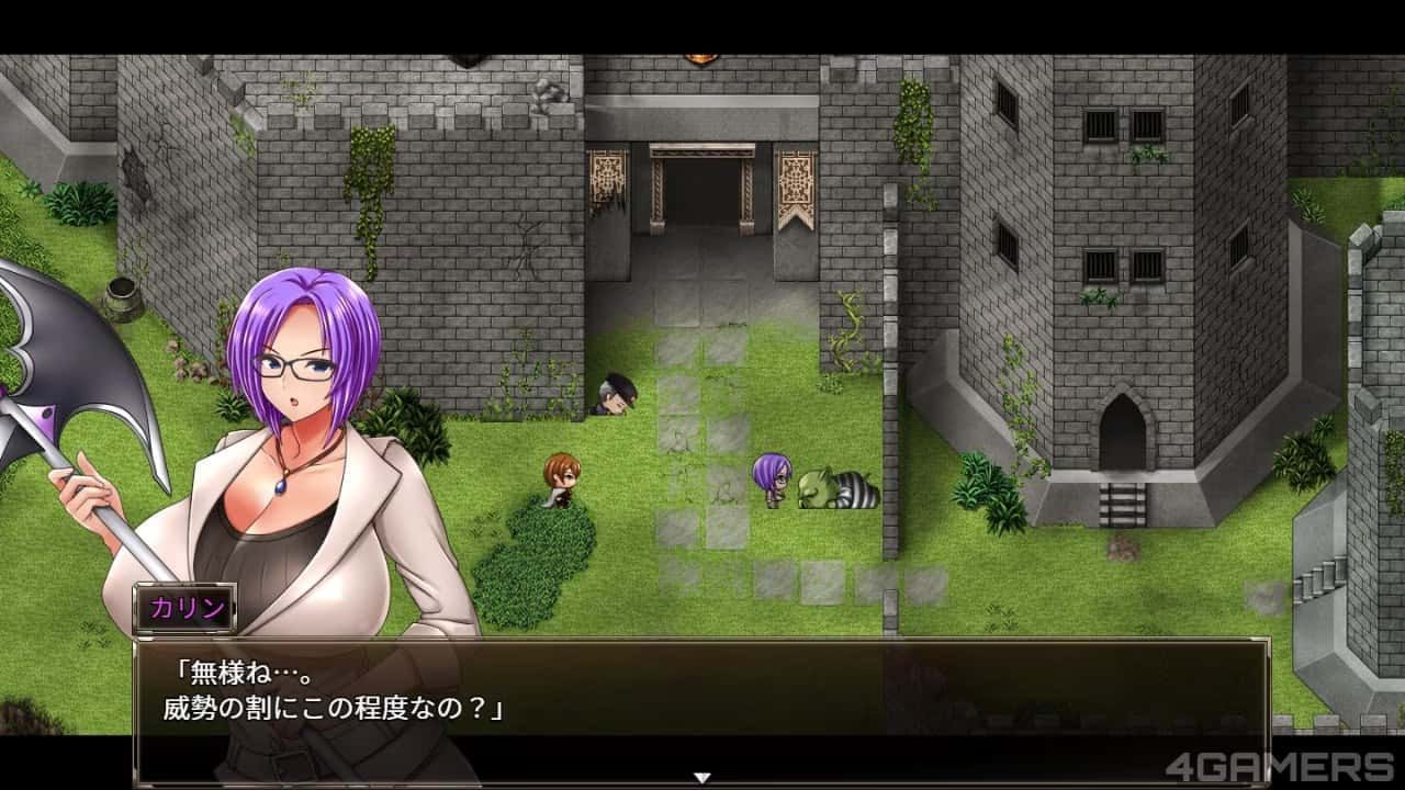 卡琳的监狱_Karryn's Prison 模拟经营 资料图 6