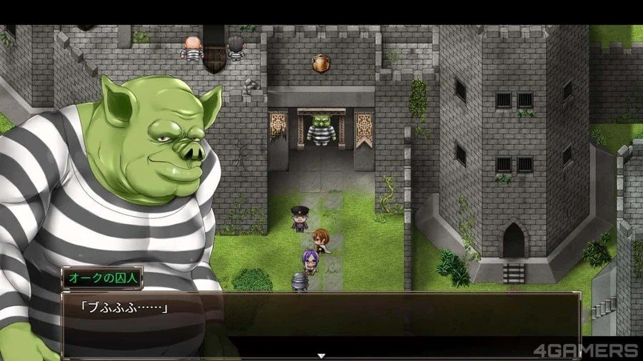 卡琳的监狱_Karryn's Prison 章节事件 场景图 1